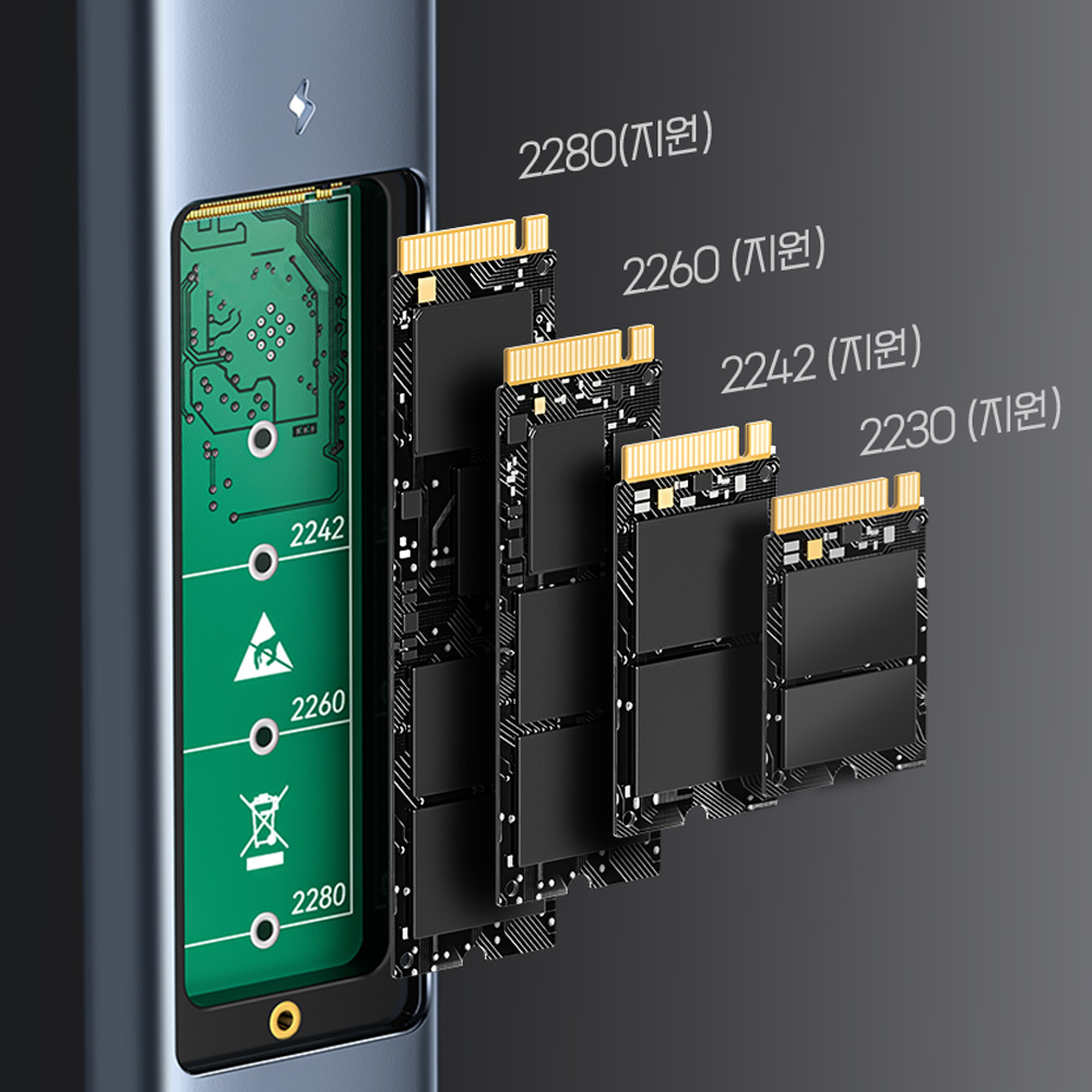 삼지 USB3.2 10Gbps M.2 NVMe SATA SSD 외장케이스 NVST42 - 상세 이미지 2