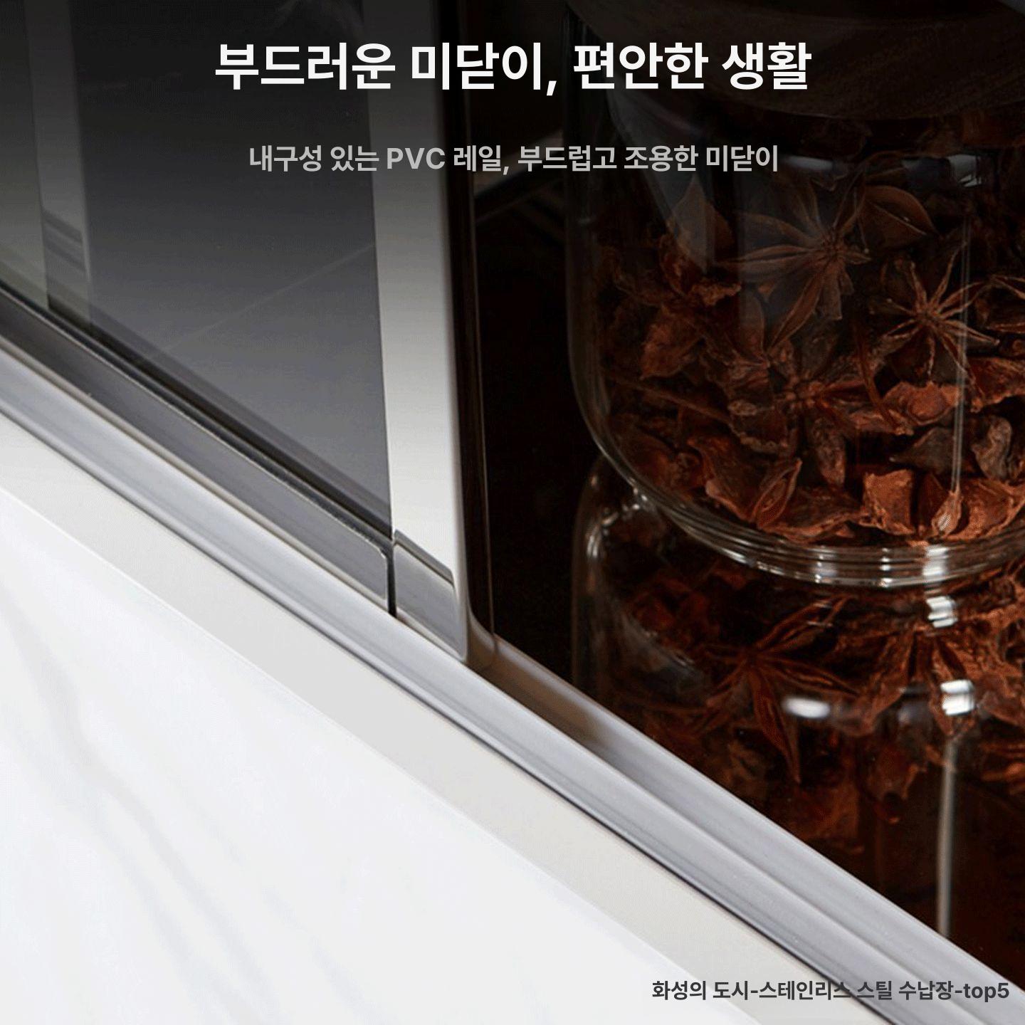 스테인레스 캐비닛 정리대 부엌 수납장 문 미닫이 헤어라인 B 600x400x140 1mm - 상세 이미지 3