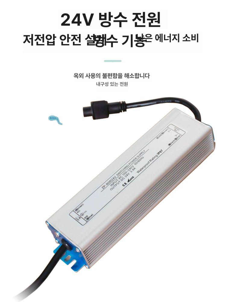 물안개 발생기 만드는 제조기 안개 연못 기계 분수 5헤드 라이트 단일 헤드 24V전원필요 - 상세 이미지 4