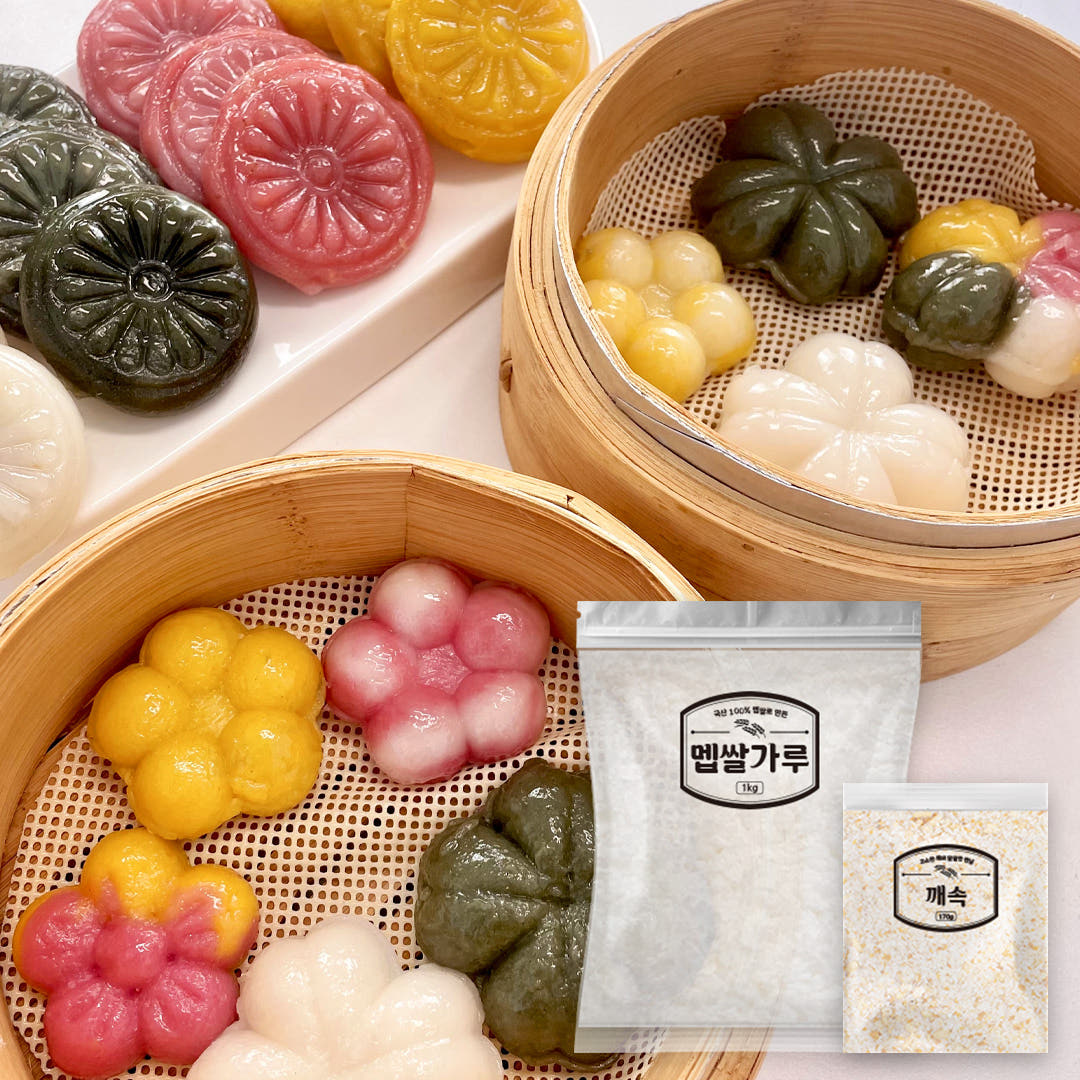추석 흰색 송편 만들기 키트 반죽 떡 재료 어린이집 밀키트 체험 믹스 세트 멥쌀가루 1kg 깨속 170g - 상세 이미지 2