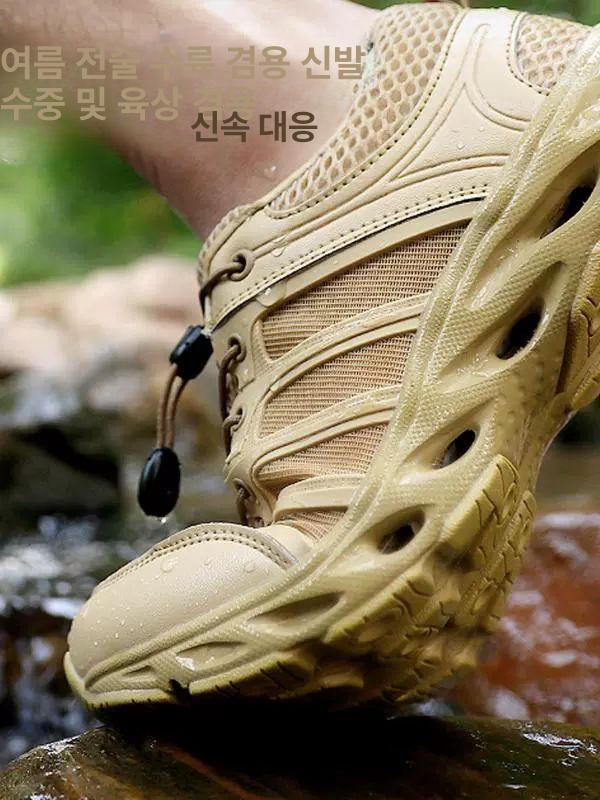 특전화 전술화 여름 테러화 등산화 작전화 밀리터리 전투화 유니칸 택티컬 군인 산악화 사막화 샌드 39 - 상세 이미지 3