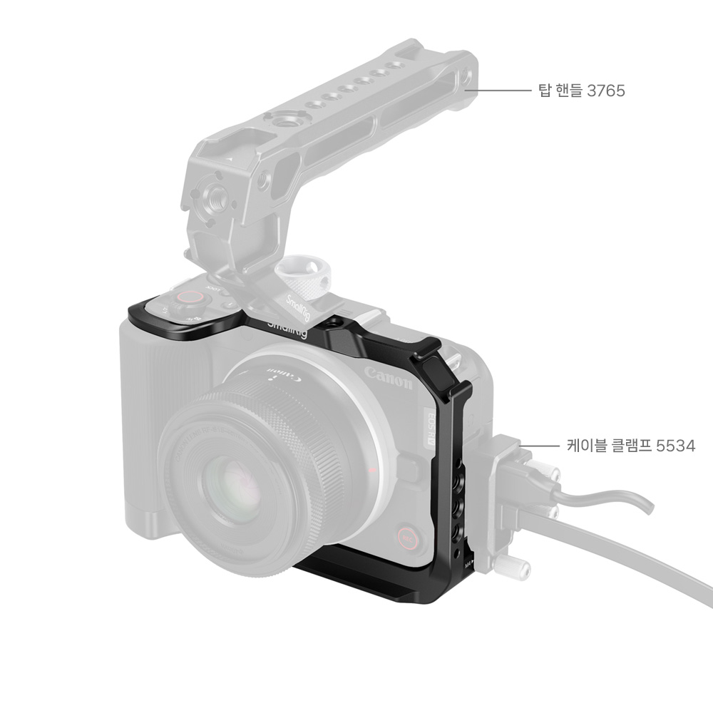 스몰리그 5427 캐논 EOS R50 V 케이지 블랙 - 상세 이미지 5