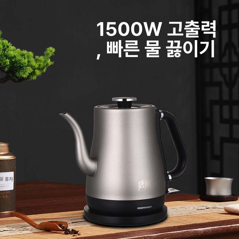 티타늄 전기주전자 티포트 멀티포트 분유포트 99.9 티타늄 1.3l - 상세 이미지 3