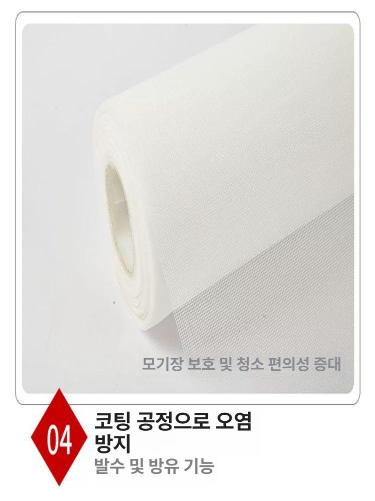 비닐하우스 나일론 방충망 벌레망 축사 온실 비닐 일반형 벌레방지망 자재 덮개 모기장 화이트 나노 메쉬 부속품포함 0.8x50m - 상세 이미지 4
