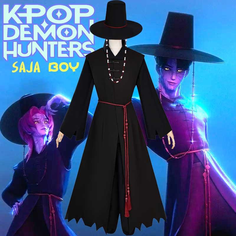 귀여운 K팝 마녀사냥 코스튬 사자보이즈 샤가 코스프레 의상 세트 할로윈 저승사자 케데헌 복장 풀세트 - 상품 이미지