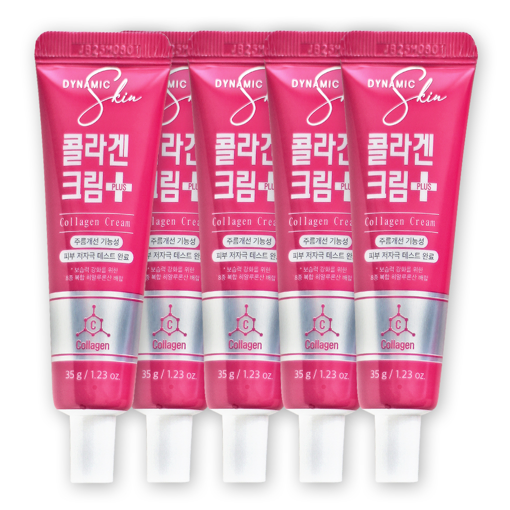 다이나믹스킨 콜라겐 크림 플러스 주름개선 피부탄력 고보습 약국화장품 35ml, 5개 - 상품 이미지