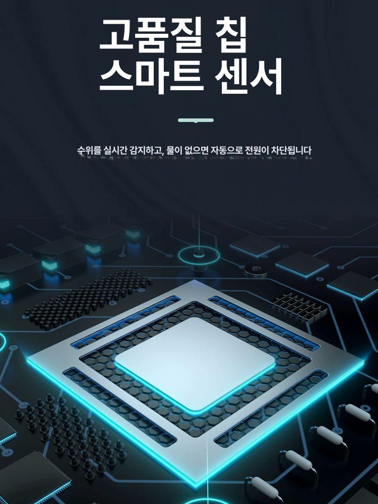 물안개 발생기 만드는 제조기 안개 연못 기계 분수 5헤드 라이트 단일 헤드 24V전원필요 - 상세 이미지 3