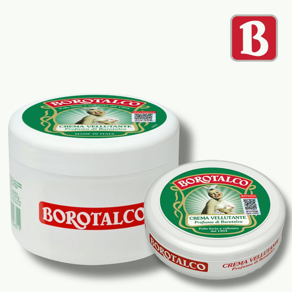 보로탈코 바디밤 바디크림 250ml+150ml - 상품 이미지