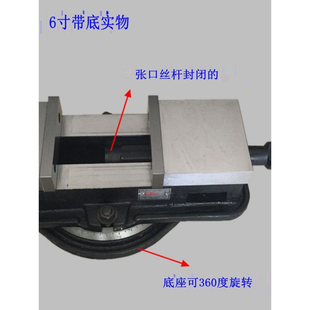 밀링바이스 각도작업대 CNC 작업대 탁상 각도 가공 플라이어 보루방 턱 - 상세 이미지 5