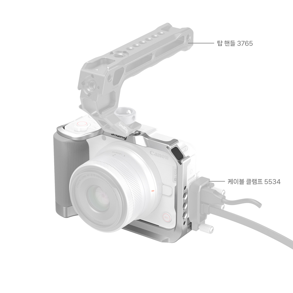 스몰리그 5428 캐논 EOS R50 V 케이지 실버 - 상세 이미지 3