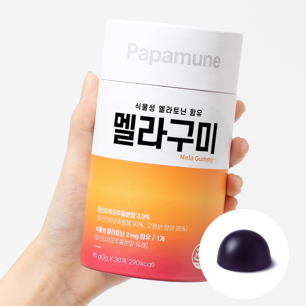 파파뮨 멜라구미 2mg 식물성 멜라토닌 젤리 30구미 - 메인 이미지