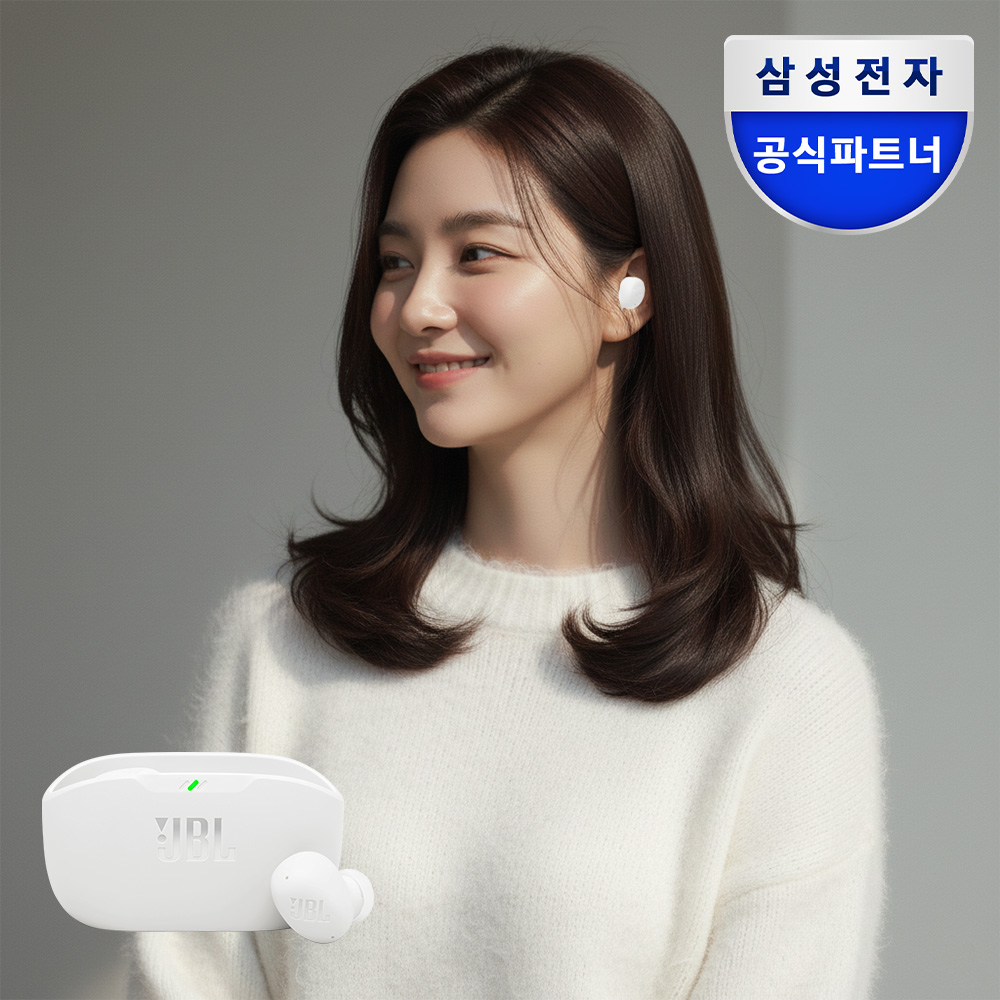 삼성전자 JBL WAVE BUDS2 노이즈캔슬링 무선 블루투스 이어폰 화이트 제품 이미지