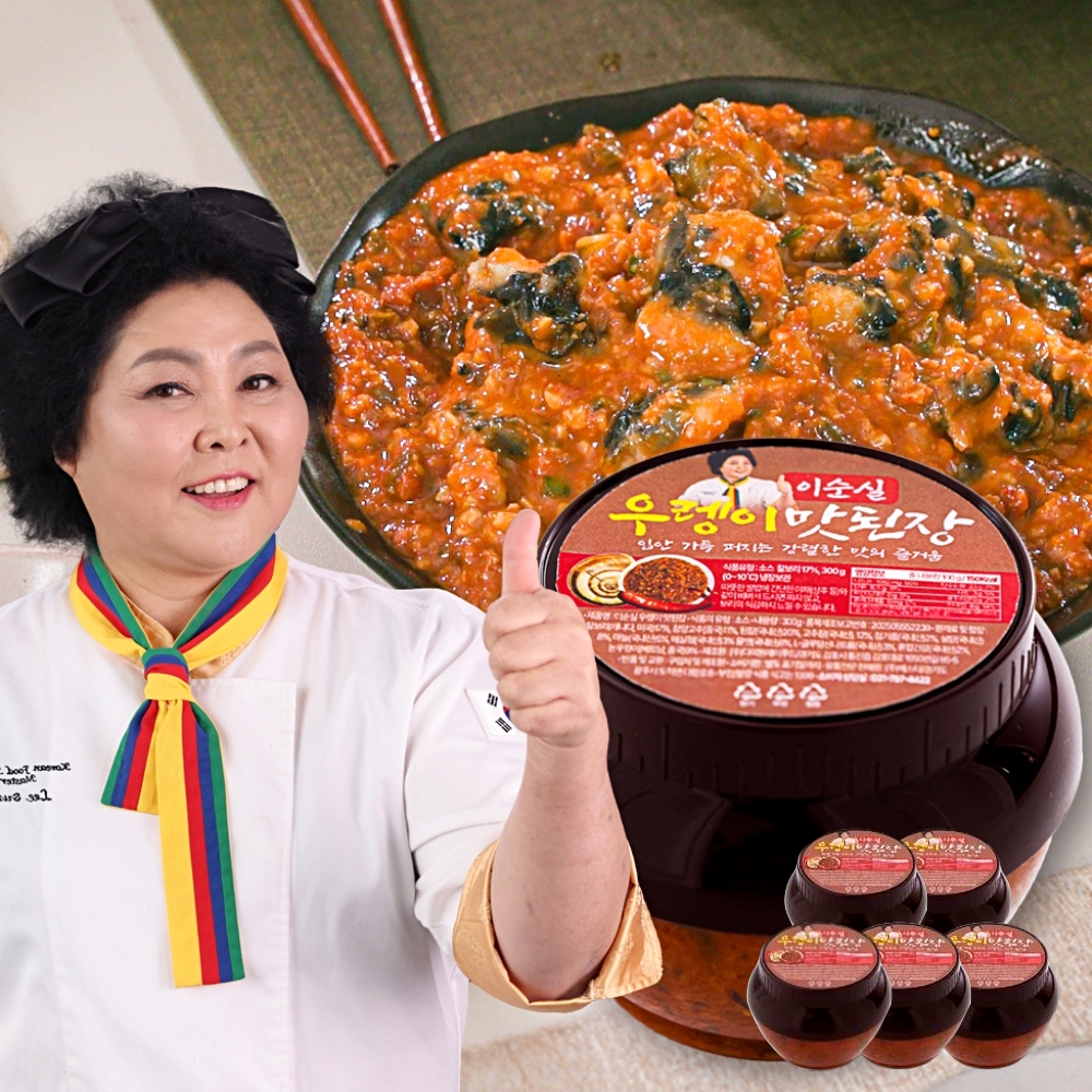 이순실 우렝이 맛된장 300g 5통 감칠맛 우렁이 만능 한식 된장 - 메인 이미지
