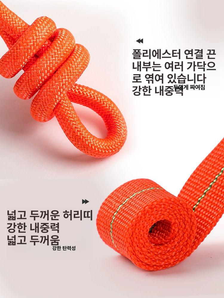 안전로프 건설현장 고소작업 안전줄 고리 벨트 5m 소형 후크 - 상세 이미지 3