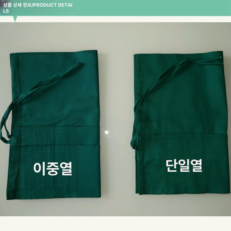 수술도구 가방 수술녹색가방 살균 도구주머니 시트 소독 프리사이즈 30x40 이중 이중열 - 상세 이미지 5