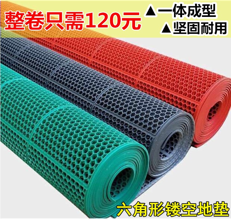 사우나 출입구 바닥매트 상가 깔판 출입문 업소용 미끄럼방지 PVC - 상세 이미지 2