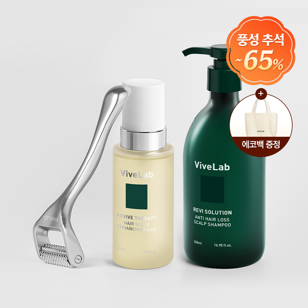 SET) 탈모 홈케어 SET (바이브랩 헤어 스칼프 인핸싱 폼 100ml  두피 영양제+스칼프 부스팅 롤러)