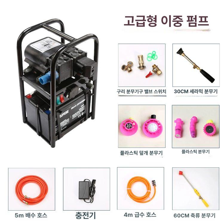 전기고압분무기 농약살포기 이동식 세척기 5m 기본 튜브 살수기 단일 펌프 표준버전 자동 차단 - 상세 이미지 4