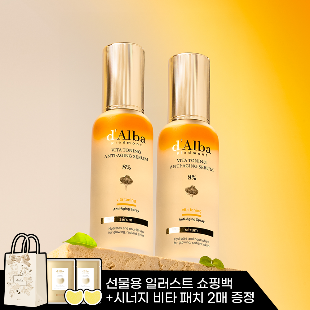 달바 비타 토닝 미스트 후기, 촉촉부드러움, 뿌리는 세럼 추천, 건성 피부 미스트, 화이트닝 미스트