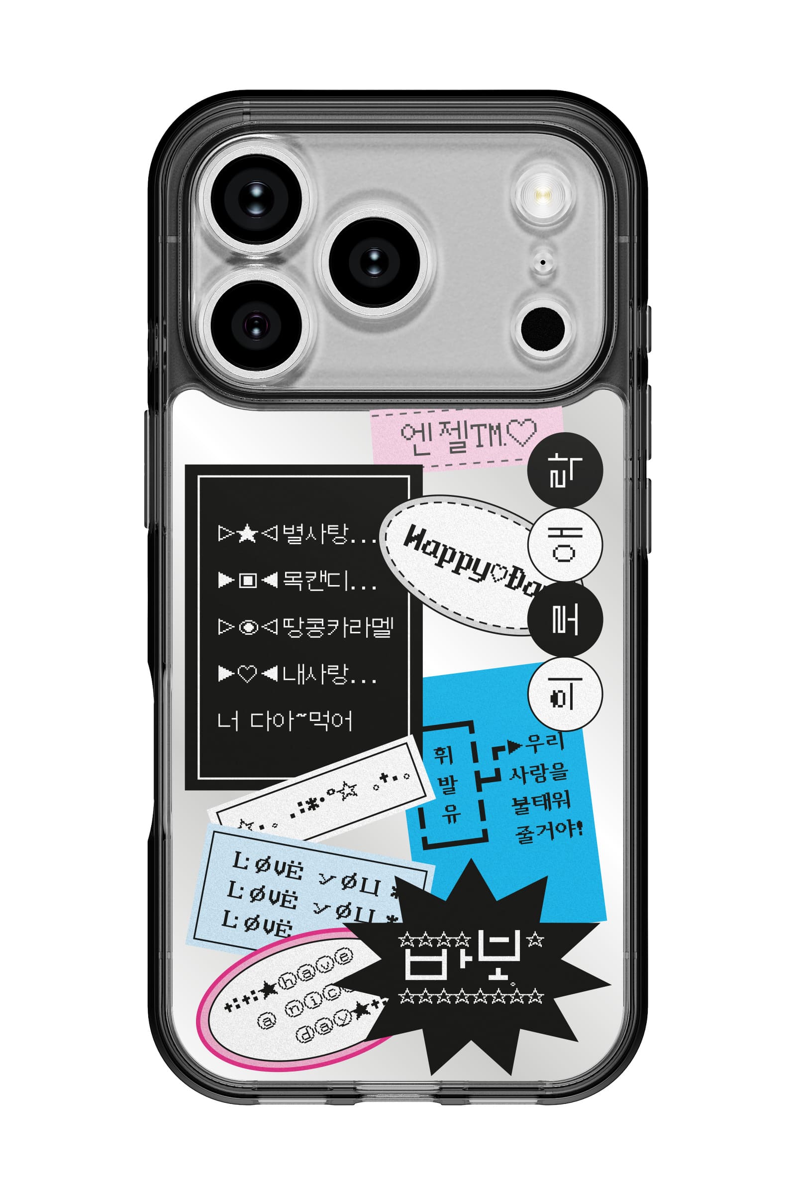 코리안밈 라벨스티커넌내꼬얌 띠부띠부미러스킨 갤럭시/아이폰 케이스 부착용스킨 - 상세 이미지 2