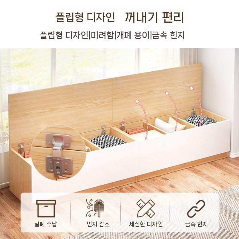 침대옆 바닥 틈새장 수납장 다용도 긴 틈새수납장 보관 - 상세 이미지 4
