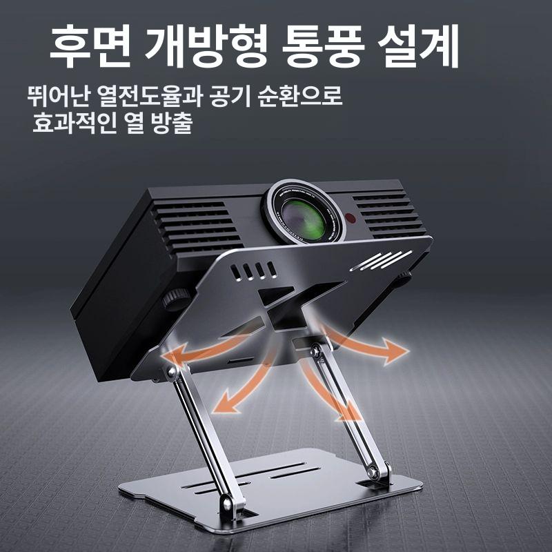 빔프로젝터 받침대 스탠드 각도 브래킷 브라켓 선반 회의실 높이조절 이동식 플레이트 빔거치대 브릴리언트실버 - 상세 이미지 2