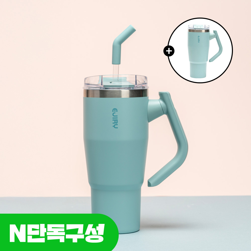 [N단독] 1+1 에지리 블레이저 보온보냉 대용량 텀블러 - 상품 이미지