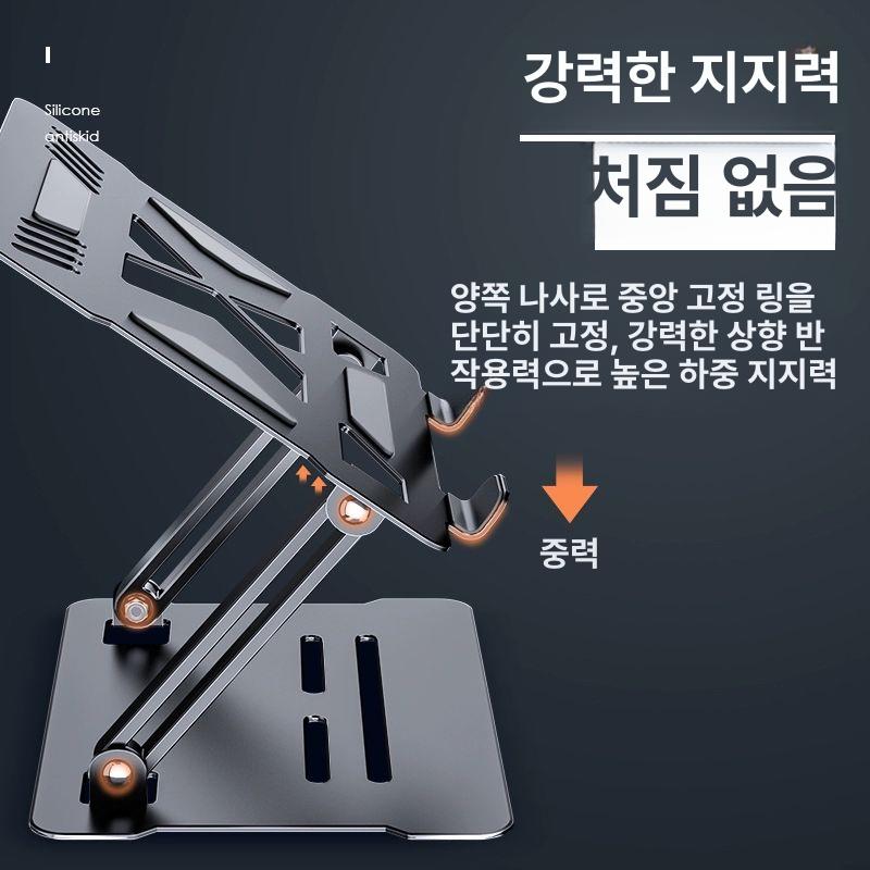 빔프로젝터 받침대 스탠드 각도 브래킷 브라켓 선반 회의실 높이조절 이동식 플레이트 빔거치대 브릴리언트실버 - 상세 이미지 3