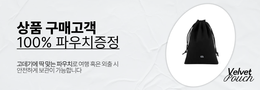 오아 볼륨업 무선 빗 고데기 뿌리 볼륨 남자 다운펌 고대기 매직기 화이트 상세 이미지 6