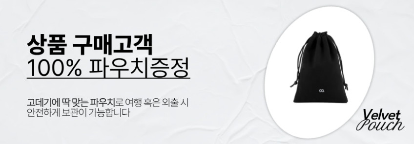 오아 볼륨업 무선 빗 고데기 뿌리 볼륨 남자 다운펌 고대기 매직기 화이트 판매처 상세 정보 이미지 2