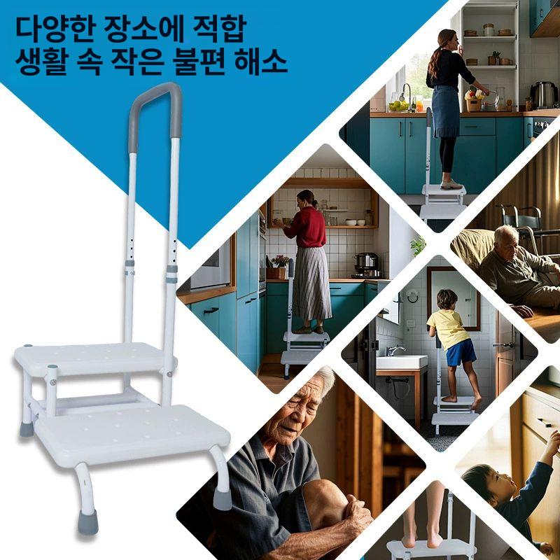 욕실손잡이발판 2단 팔걸이 욕실 욕조 노인 안전손잡이 미끄럼 방지 팔걸이 발받침이 있는 2단 스툴 - 상세 이미지 3