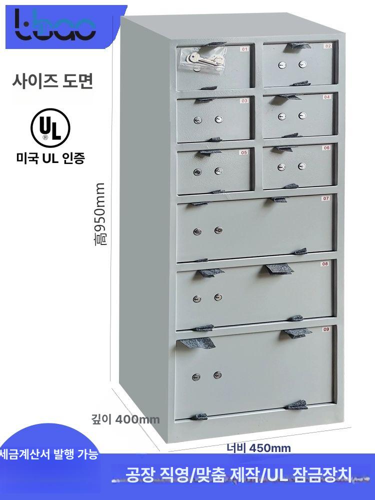 귀중품 보관함 호텔 보안 리조트 개인 금고 잠금 소형 10도어 B 700x400x400 - 상세 이미지 4