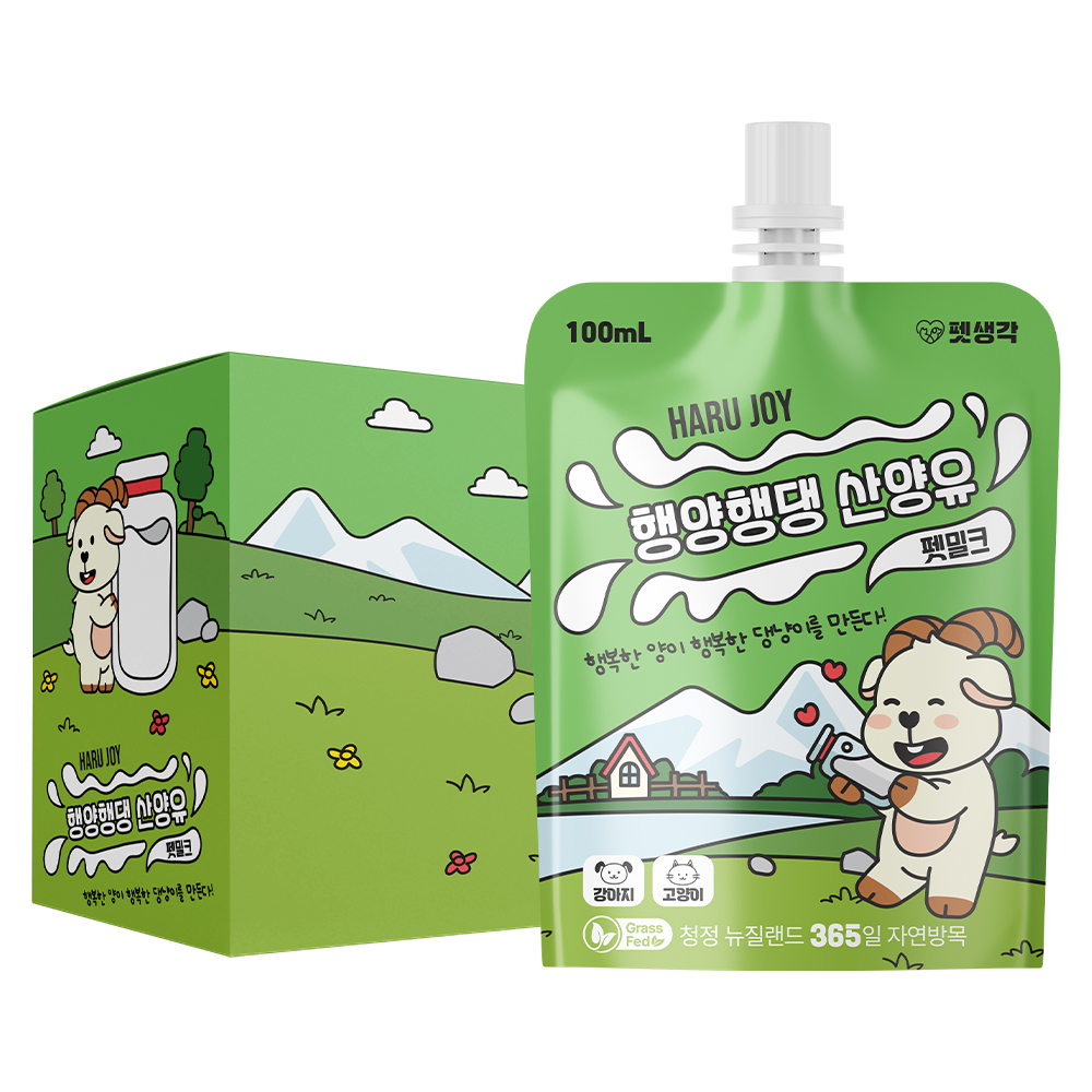 펫생각 하루조이 뉴질랜드 산양유 강아지 우유 멸균 펫밀크 프로틴 단백질 100ml, 10개