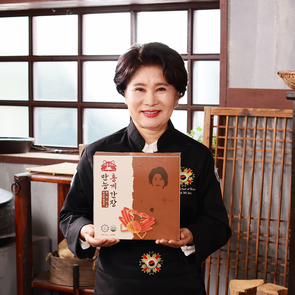 박미란대가 만능 홍게 간장 8통 100% 국내산 홍게 액기스 농축액 국간장 진간장 감칠맛 - 상세 이미지 3