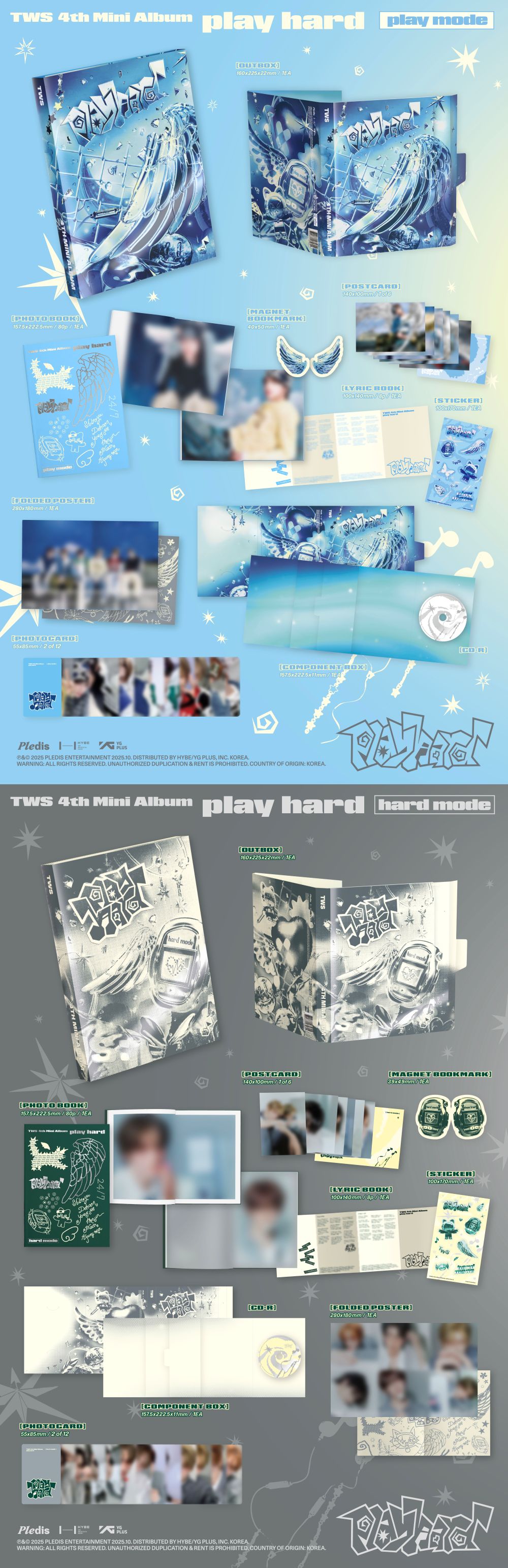 TWS (투어스) 4th Mini Album play hard 세트 - 상세 이미지 2