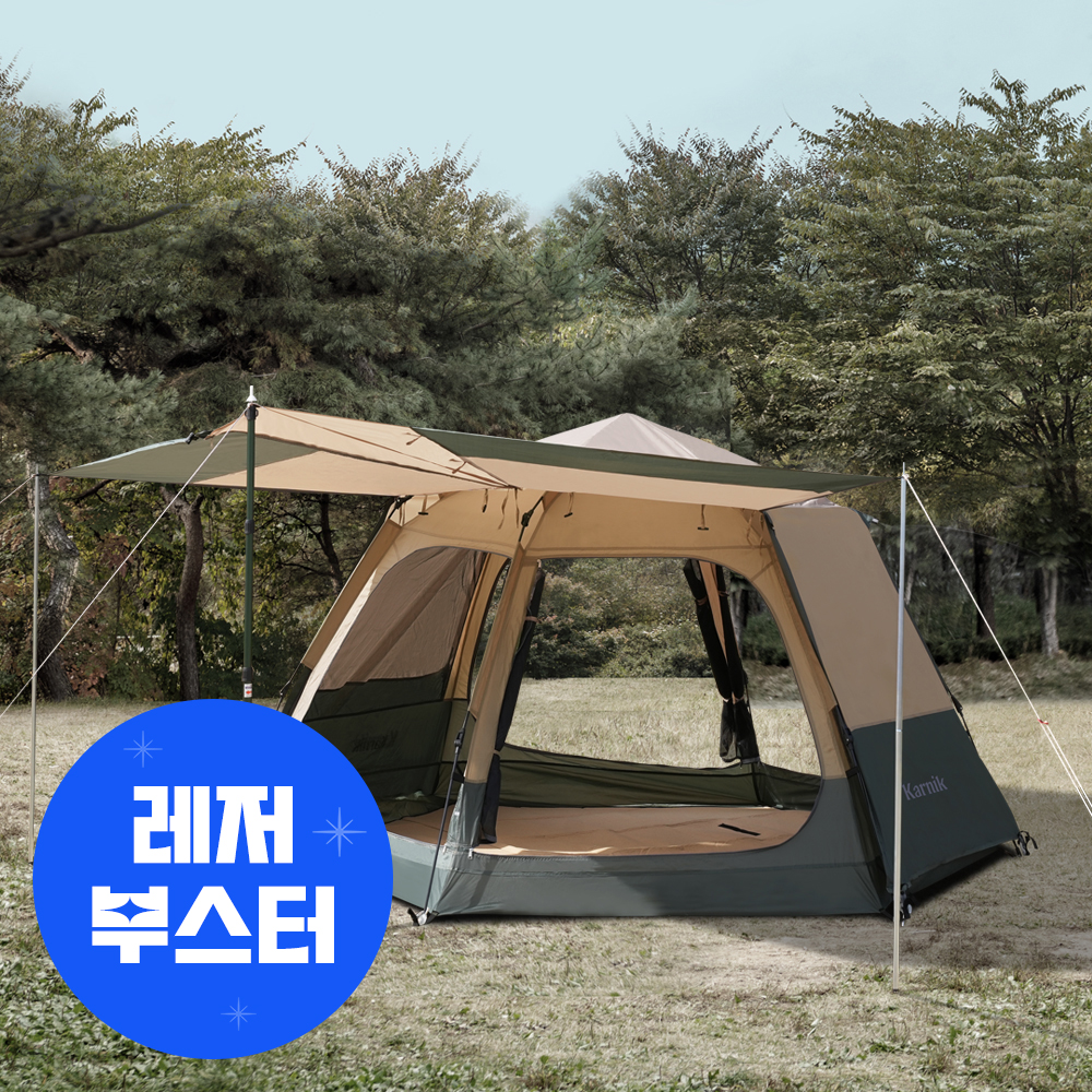 뉴에라 타프형 그늘막 원터치 텐트 플라이포함 폴대포함 풀세트 기본형
