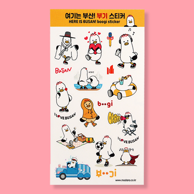 부산 캐릭터 부기 스티커 여기는 부산 - 메인 이미지