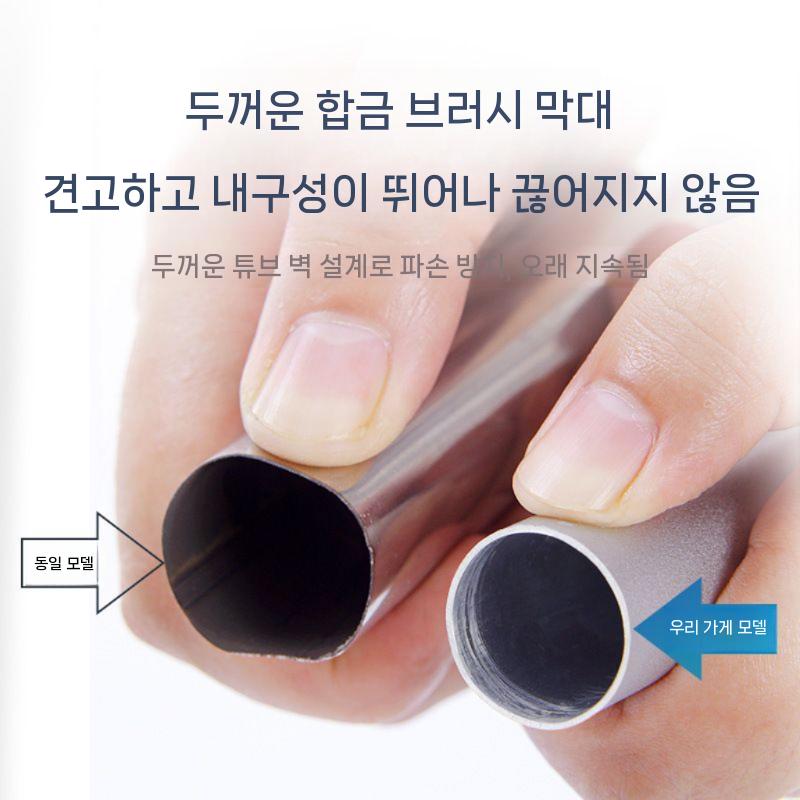대형차 세차 밀대 브러시 알루미늄 연장 봉 버스 트럭 - 상세 이미지 5