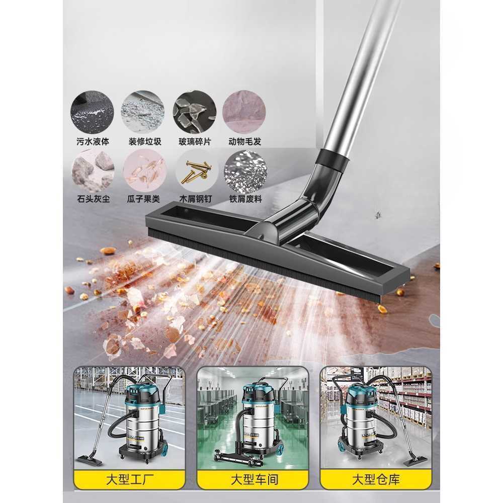 산업용 청소기 공업용 건습 겸용 대형 강력 흡입기 70L 5800W+3m호스 - 상세 이미지 5