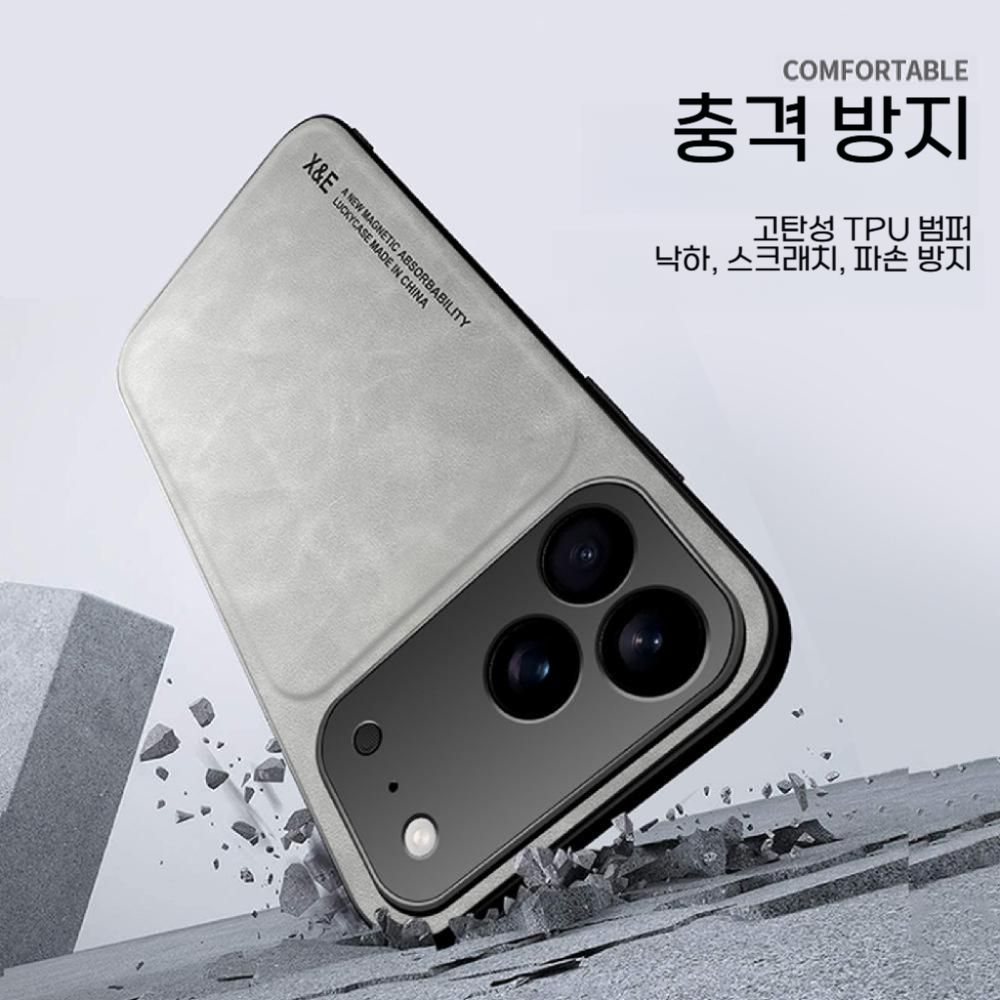 아이폰17 에어 프로 맥스 케이스 양가죽 커버 - 상세 이미지 5