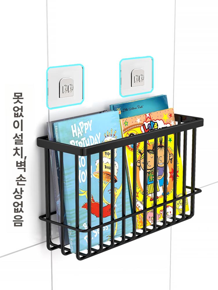 화장실 책꽂이 매거진랙 욕실 선반 철제 거치대 블랙 대형 - 상세 이미지 5