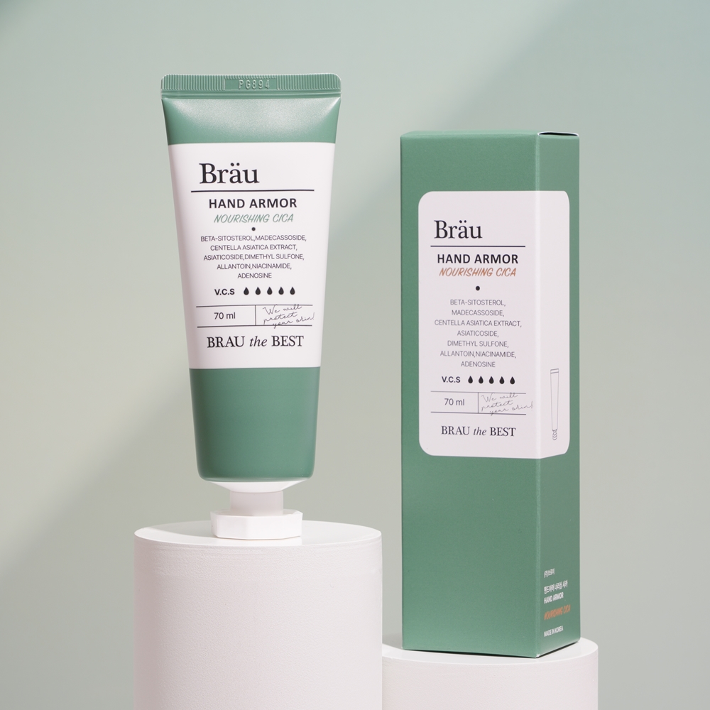 미용사 핸드 크림 아머 방수 주부 습진 손 무향 고보습