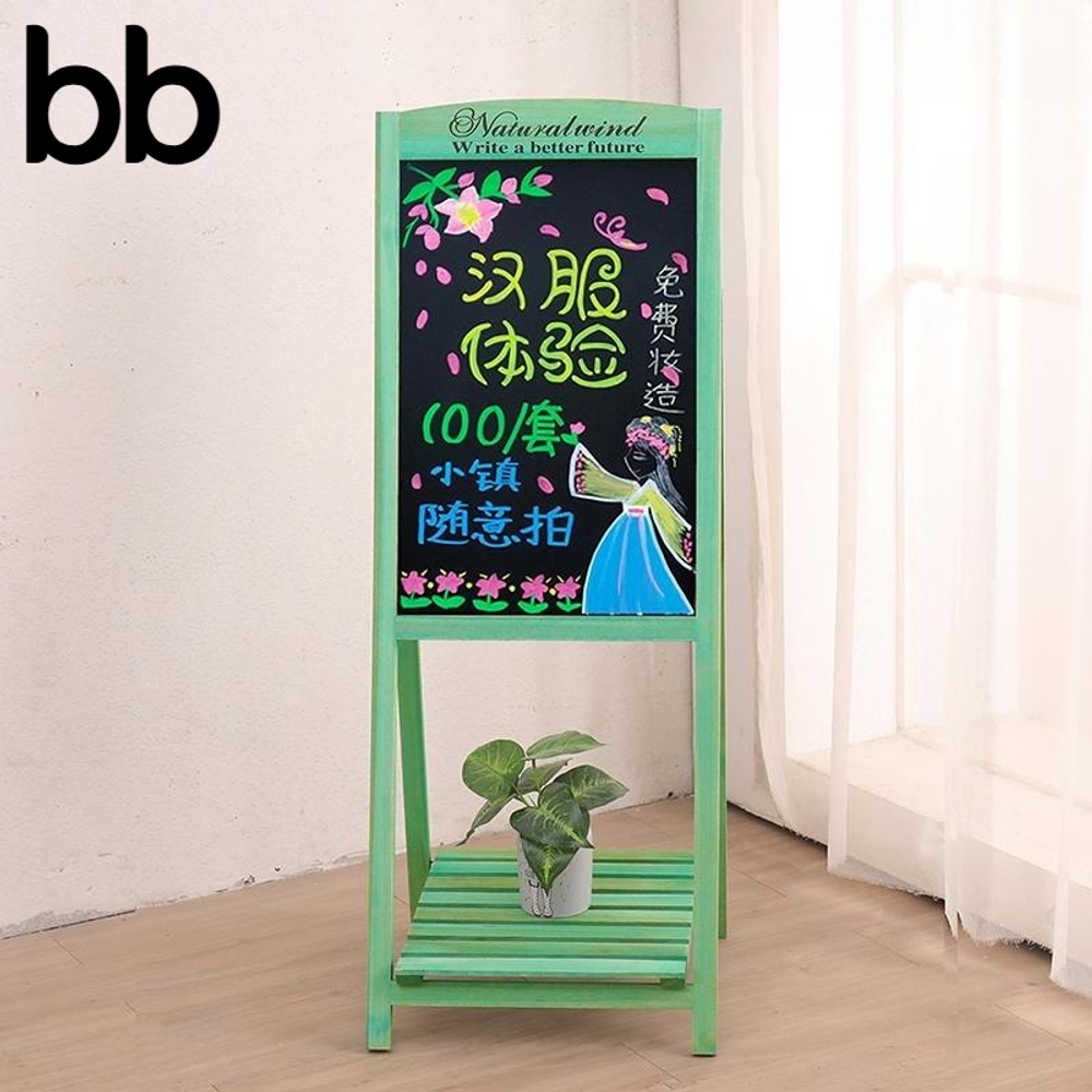 a보드 우드 드로잉 입간판 보드 입구 카페 가게 철제 메뉴판 스탠드 거치대 실외 광고 1.2m 브라운 - 상세 이미지 2