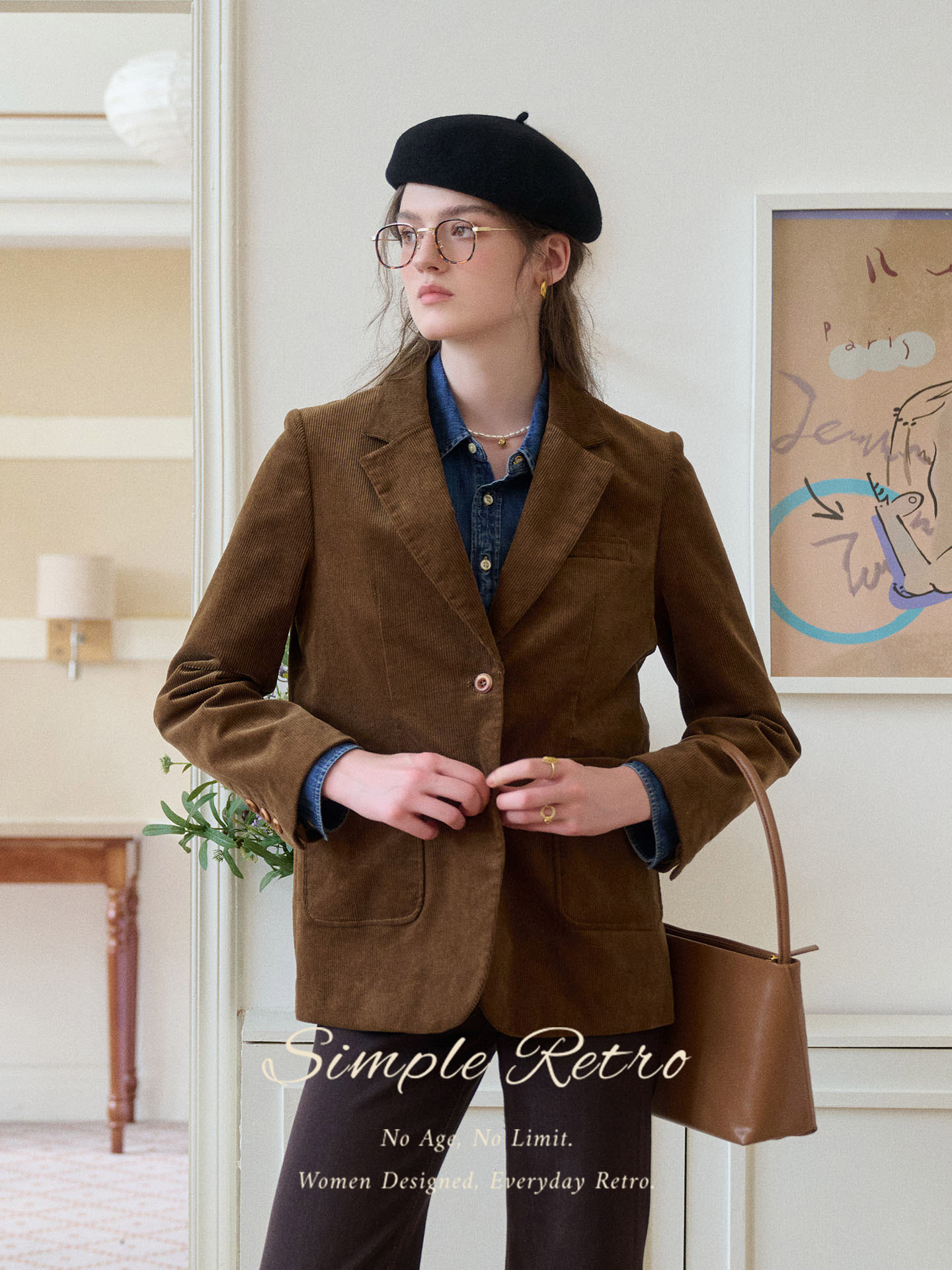심플레트로 코듀로이 자켓 빈티지 캐주얼 다크브라운 Simple Retro - 상세 이미지 5