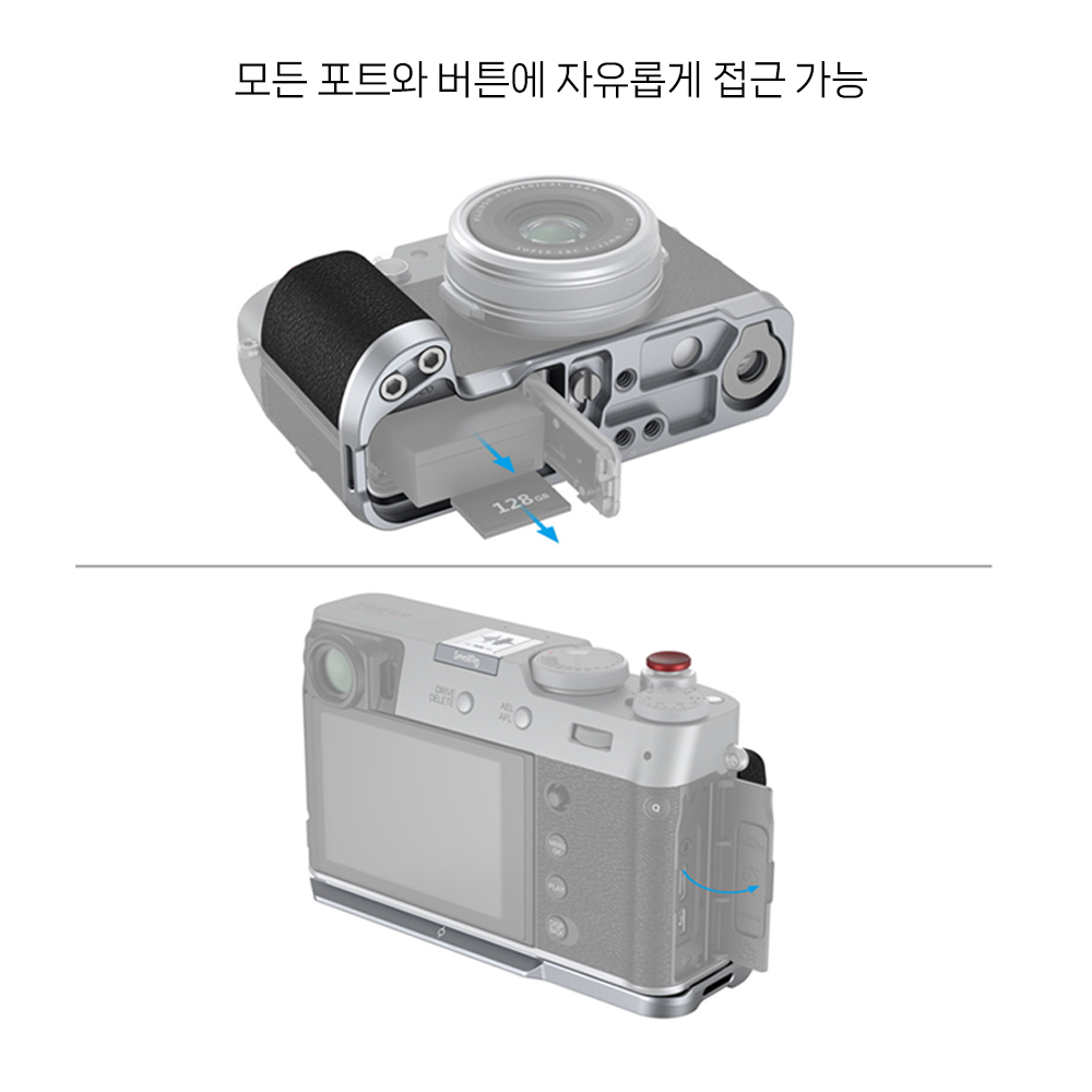 스몰리그 5429 캐논 EOS R50 V 그립 플레이트 블랙 - 상세 이미지 4