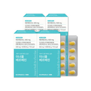 이너풀 베르베린 60정, 4개 맛있게 먹은 솔직 후기 - 상품 이미지 1