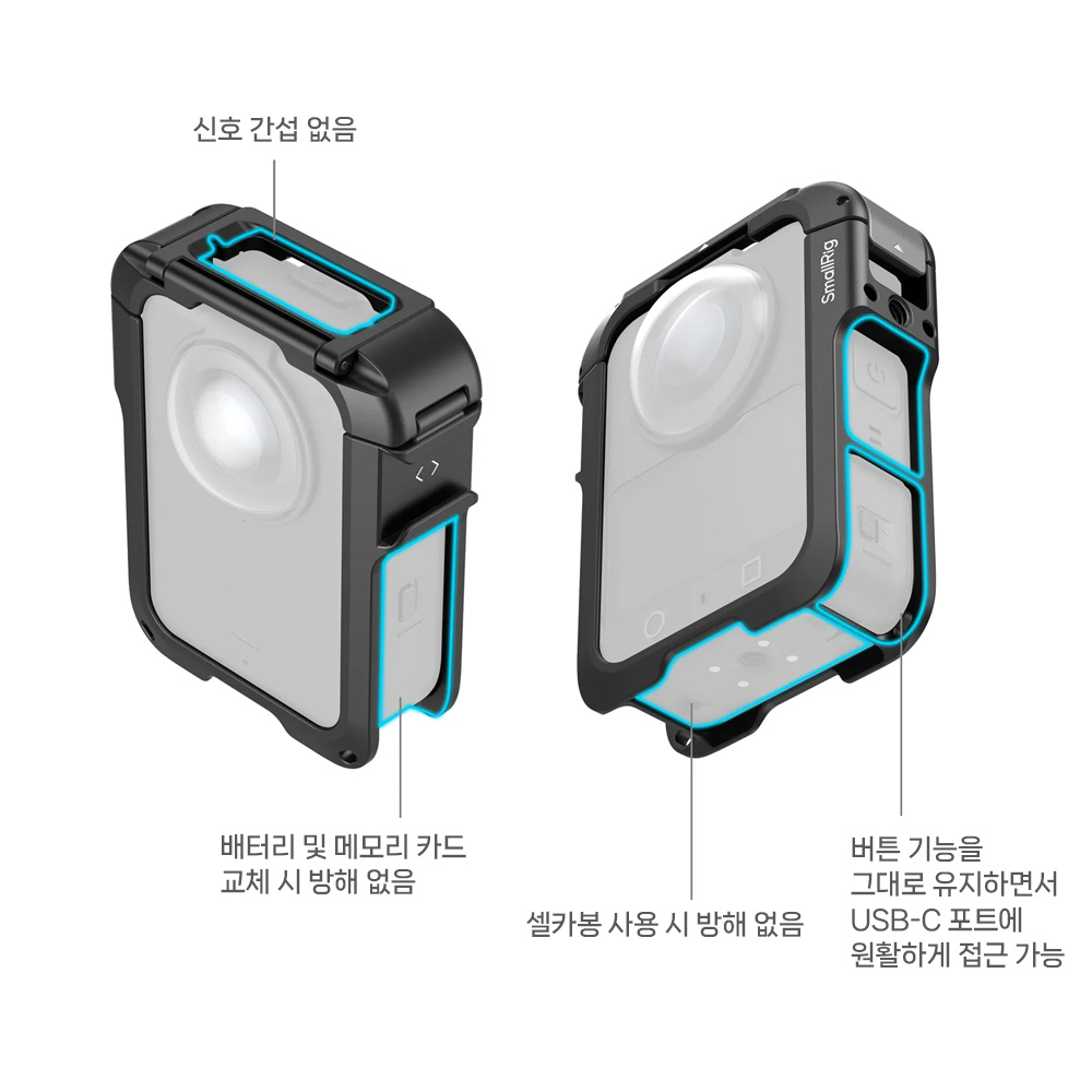 스몰리그 5704 DJI 오즈모 액션캠 360 케이지 이미지 6