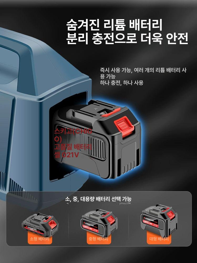 충전식 양수기 자동 리튬 물펌프 가정용 수중펌프 농업 텃밭 호스 분사 고성능 급유기 세차 9900H 30m - 상세 이미지 2