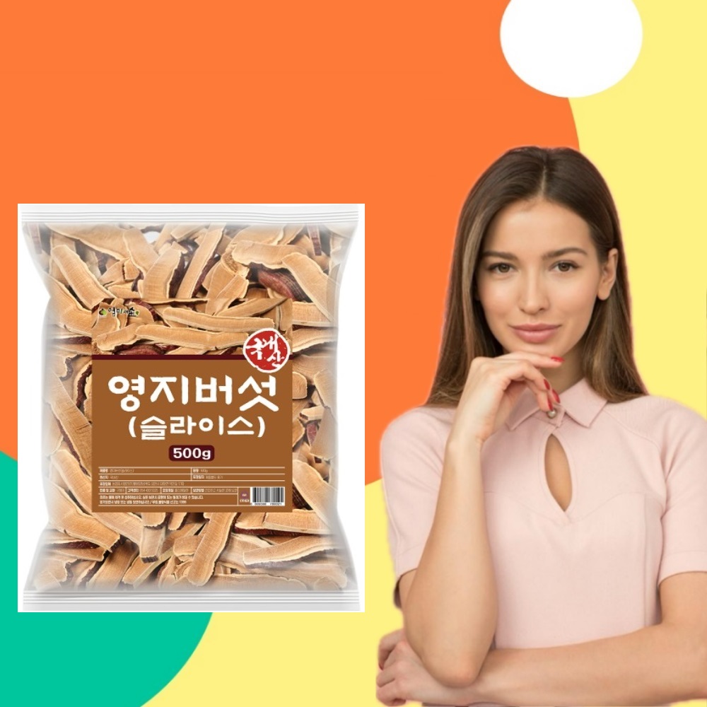 영지버섯 버섯 슬라이스 500g - 상품 이미지