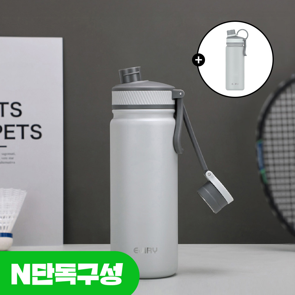 [N단독] 1+1 에지리 스포츠 텀블러